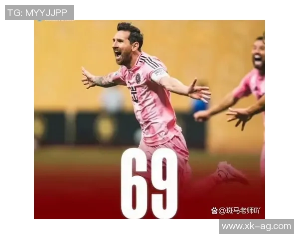 梅西续约迈阿密国际至2028年传奇生涯再添新篇章