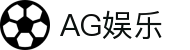 AG真人，爱拼才会赢|AG百家乐官方网站-AG真人游戏第一品牌